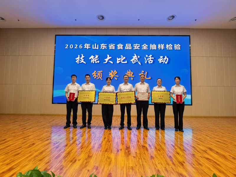 图片8.png