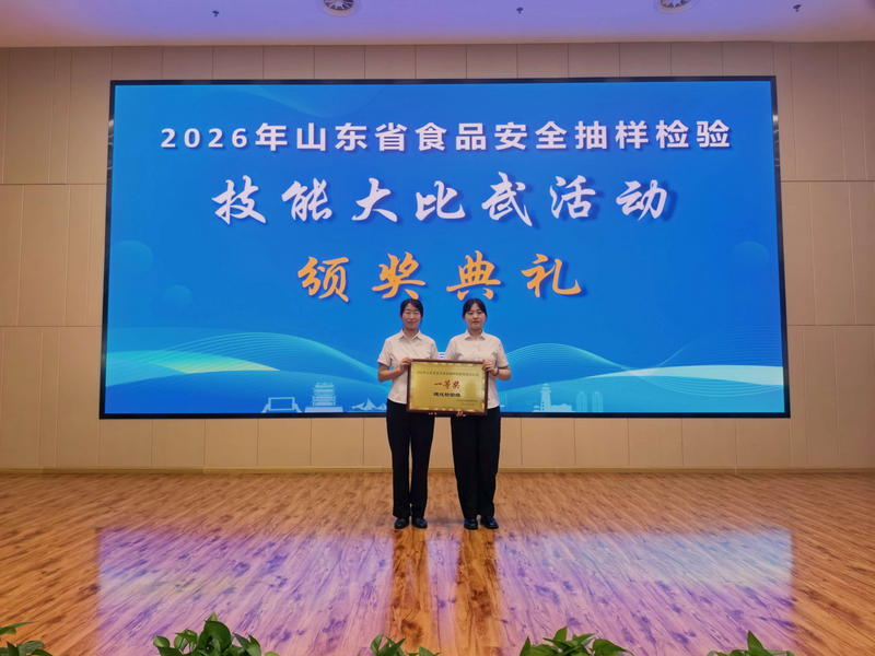 图片5.png